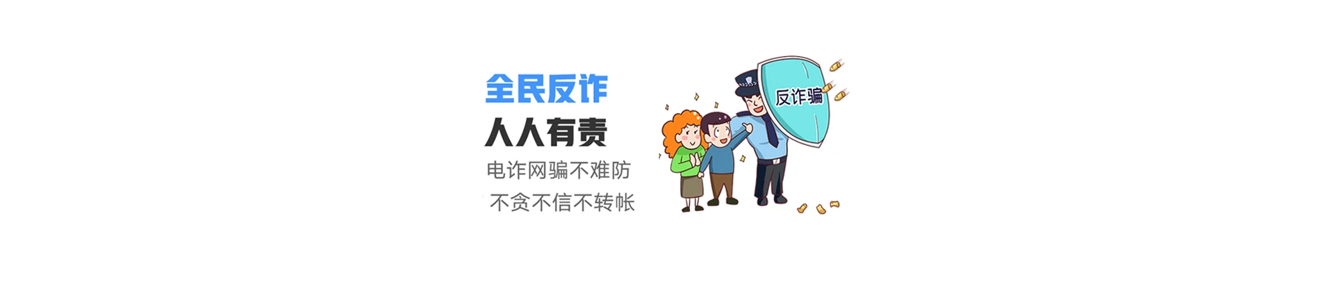 扎囊县联通宽带